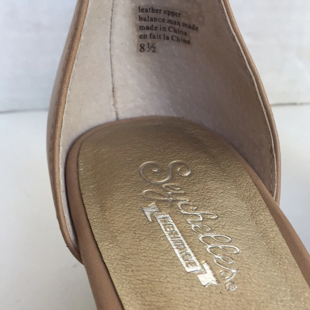 Seychelle Wedge Sandals 8.5